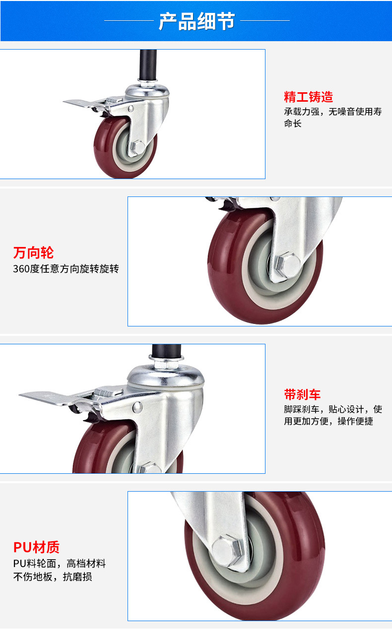 線棒專用-中型膨脹腳輪線棒，物流設(shè)備，推車萬向腳輪_02